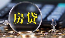 东莞7正规汽车抵押贷款-东莞7押车-东莞7汽车押车贷款